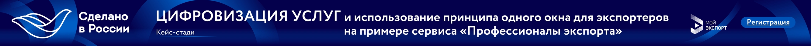 helloaddblock_2560h147_kejs-stad